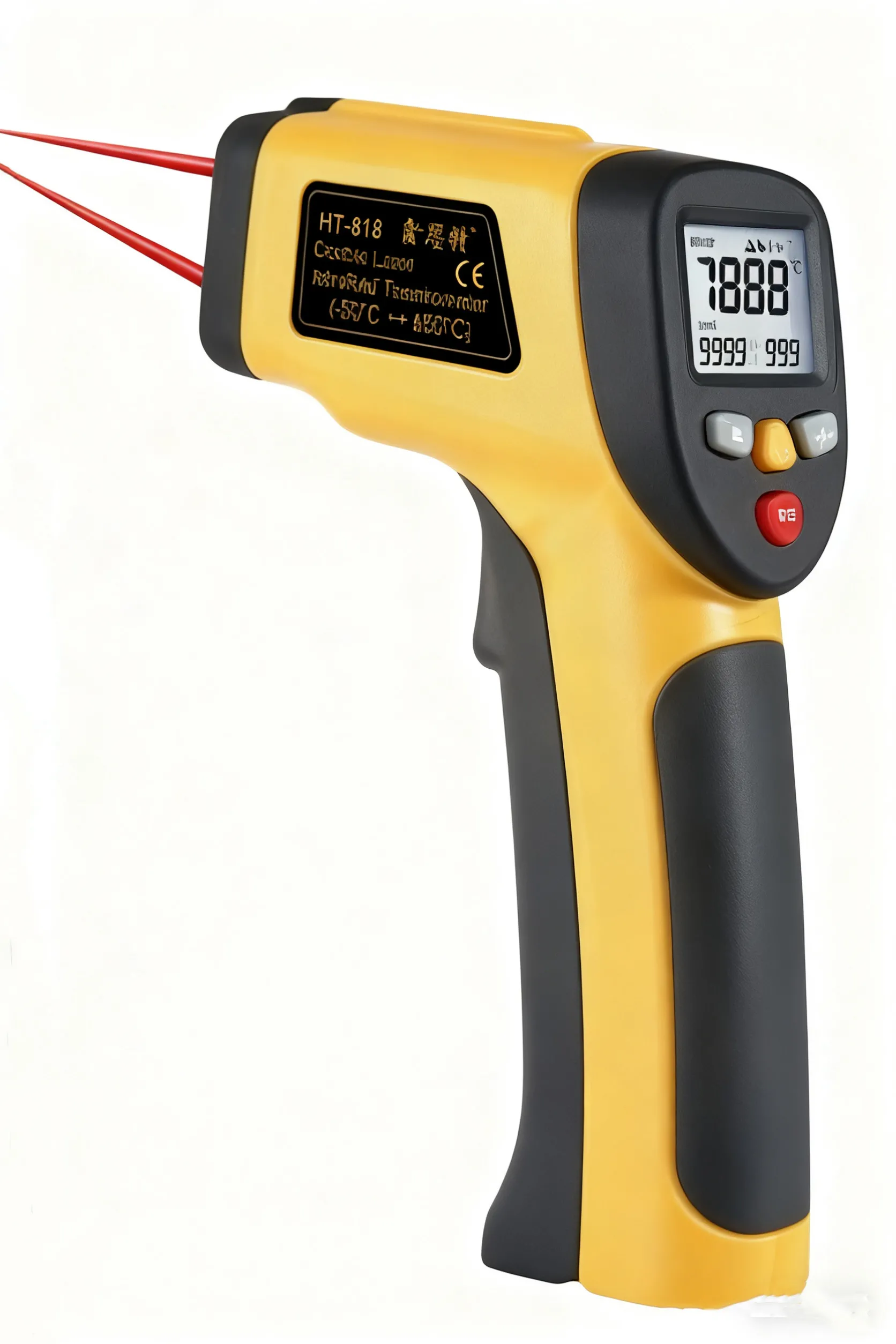 Dual-Laser Infrared Thermometer