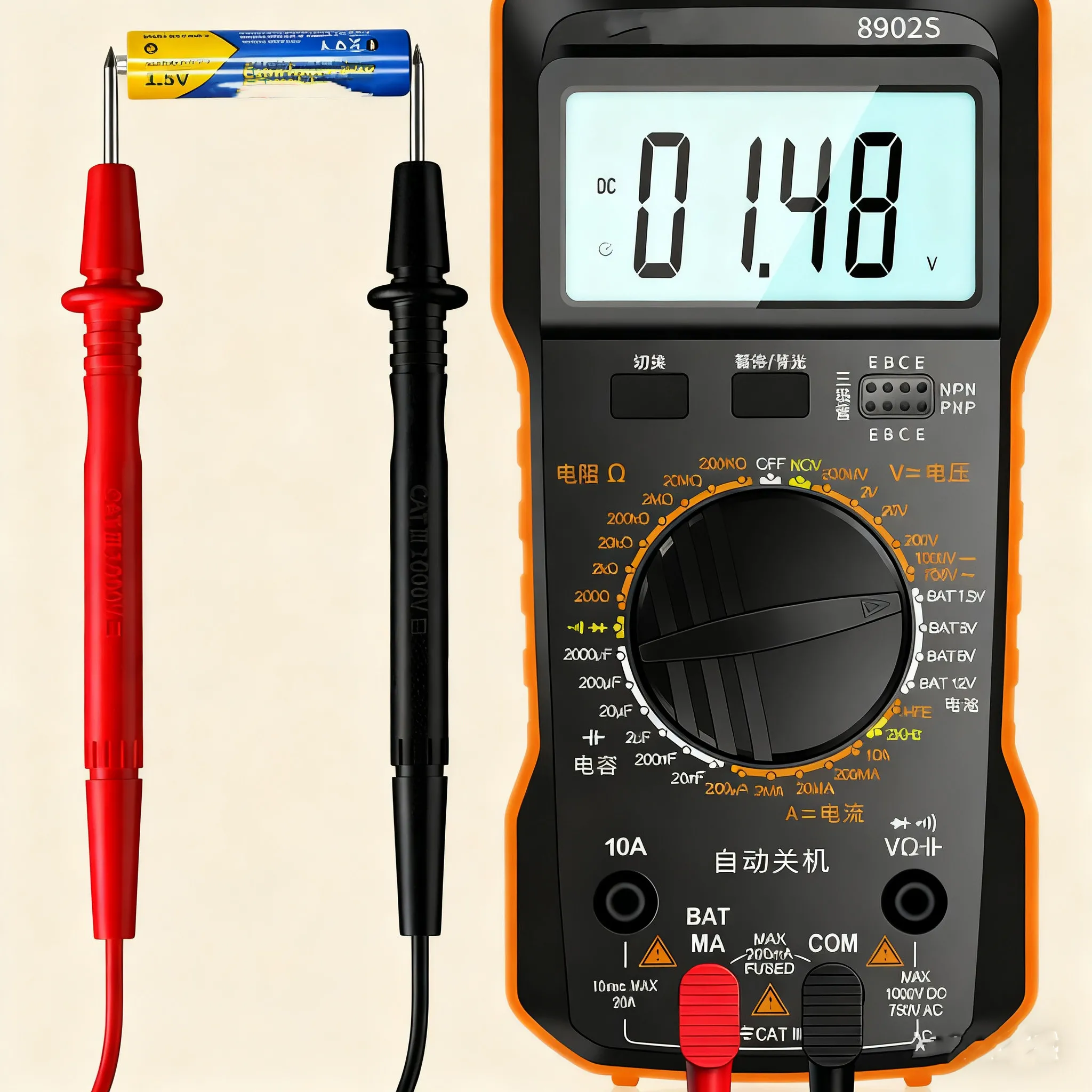 High-Precision Digital Multimeter